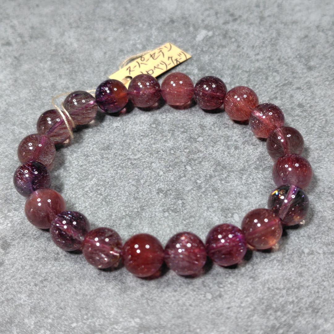 スーパーセブン ストロベリークォーツ ブレスレット 10mm玉 高品質 天然石