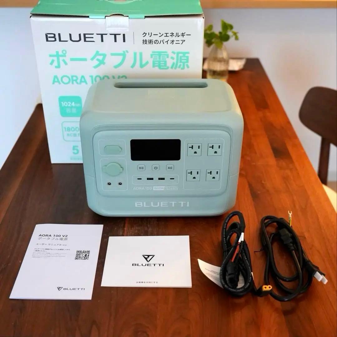 [新品・美品]BLUETTI AORA100V2 ポータブル電源