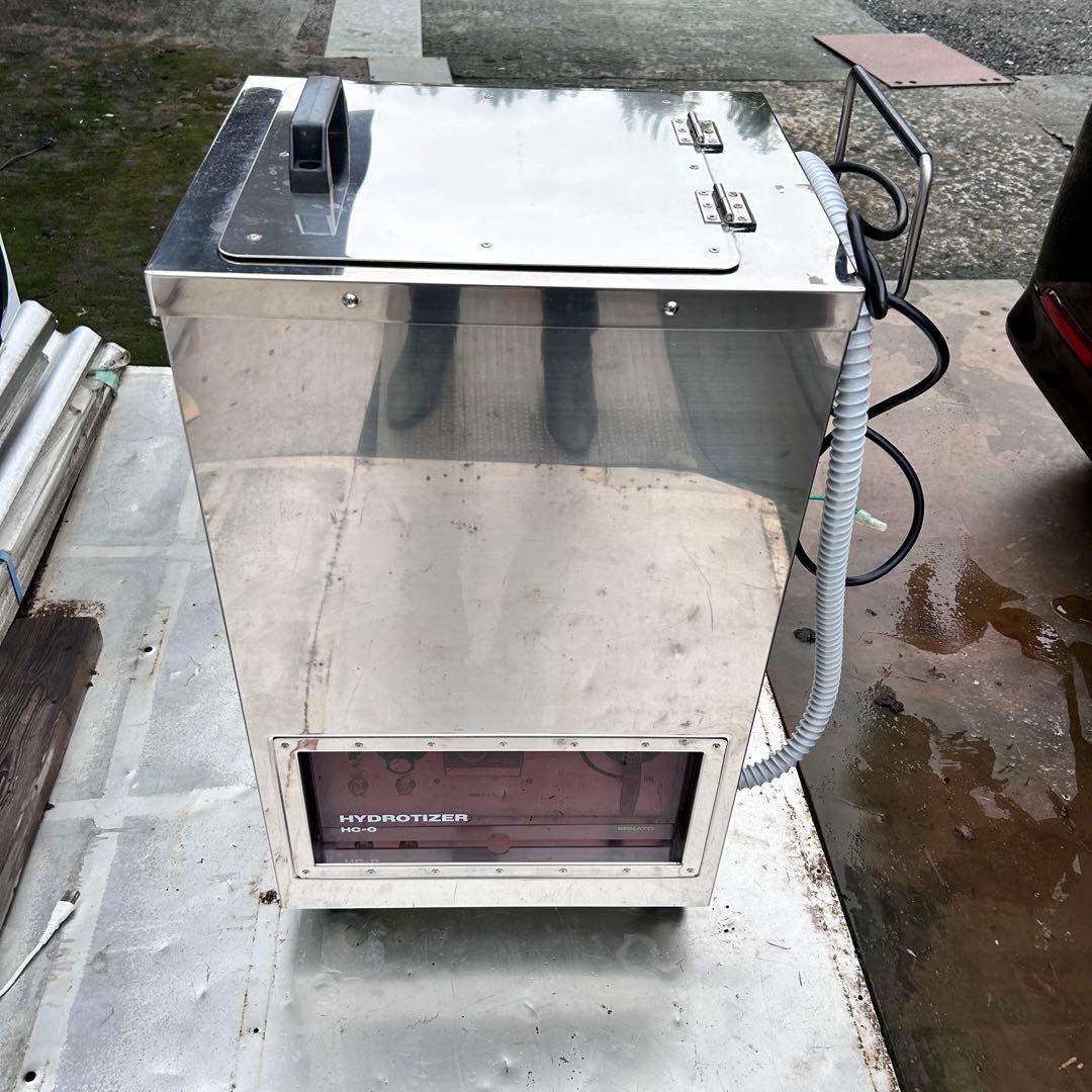 ほねつぎ ハイドロタイザー ホットパック装置 HC-0