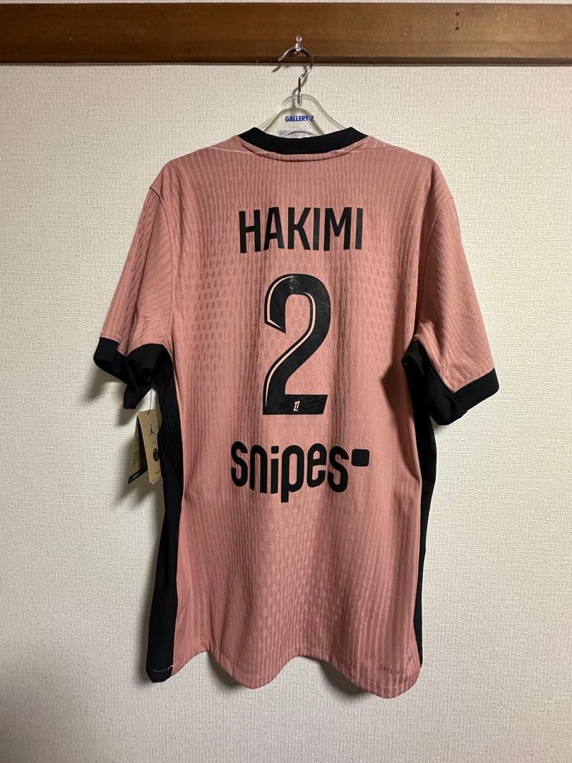 【正規品】PSG Dri-FIT ADV 3rdジャージ 24/25