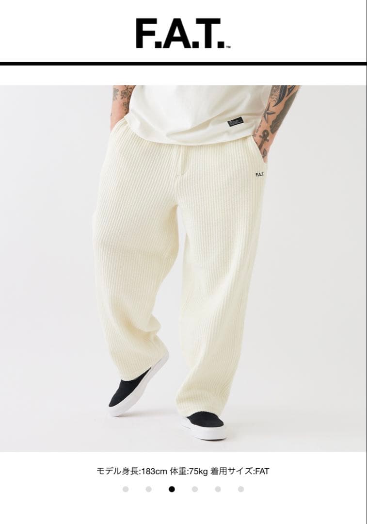 FAT QUILEZ パンツ L ホワイト　新品未使用　完売モデル