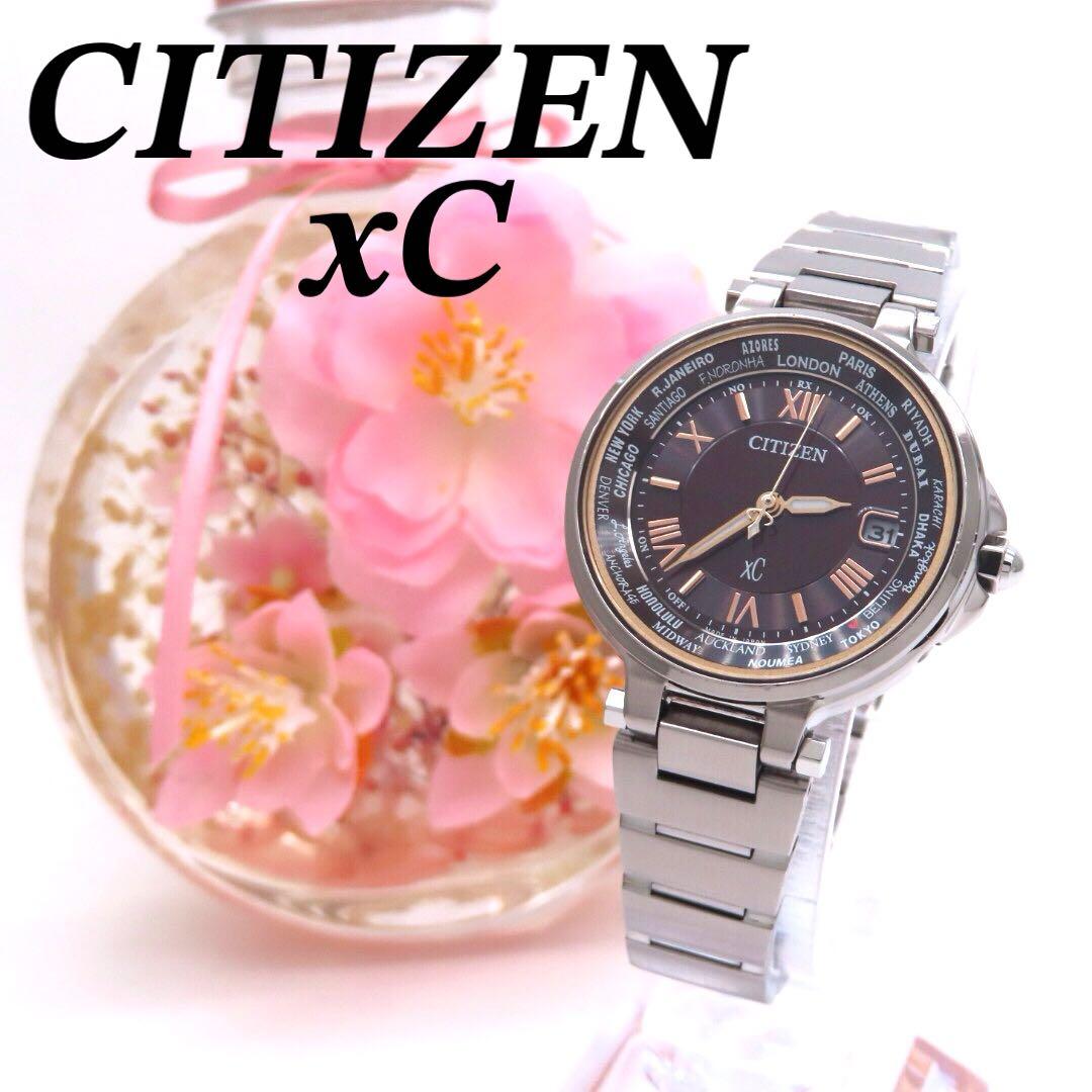 美品 EC1010 57X クロスシー 電波ソーラー シチズン 時計 レディース