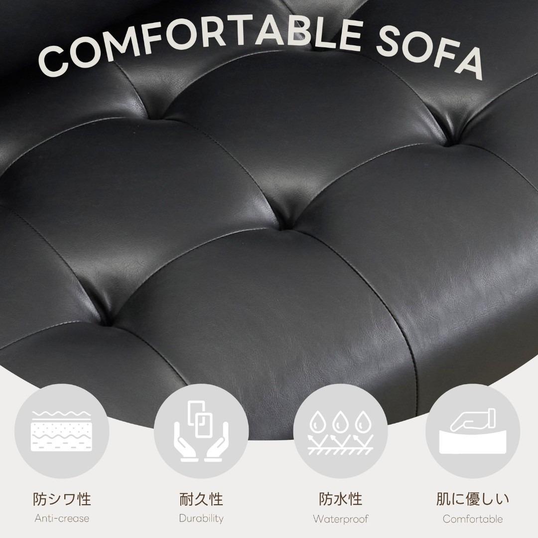 ソファー 3人掛け カウチソファ リビングソファ 肘掛け付き 枕付き PUレザー