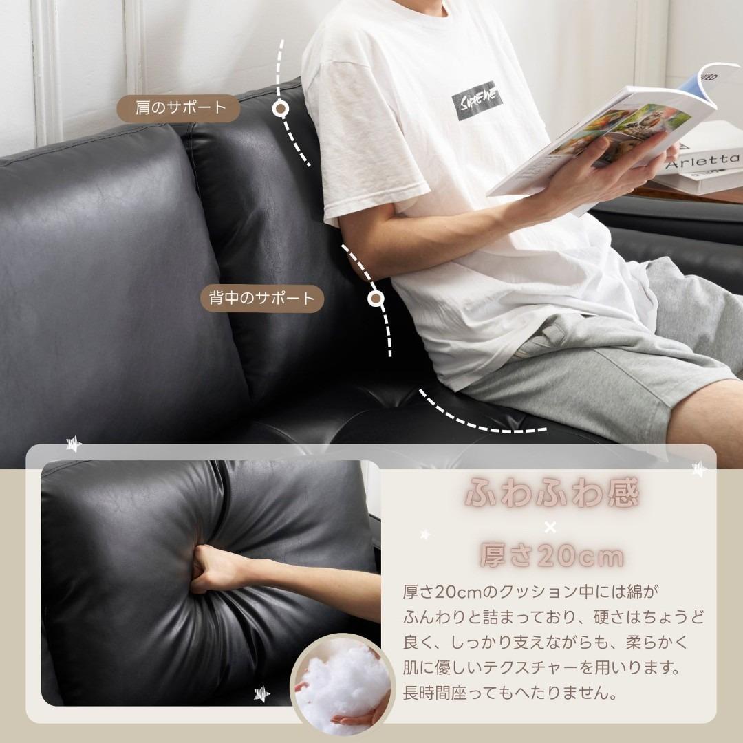 ソファー 3人掛け カウチソファ リビングソファ 肘掛け付き 枕付き PUレザー