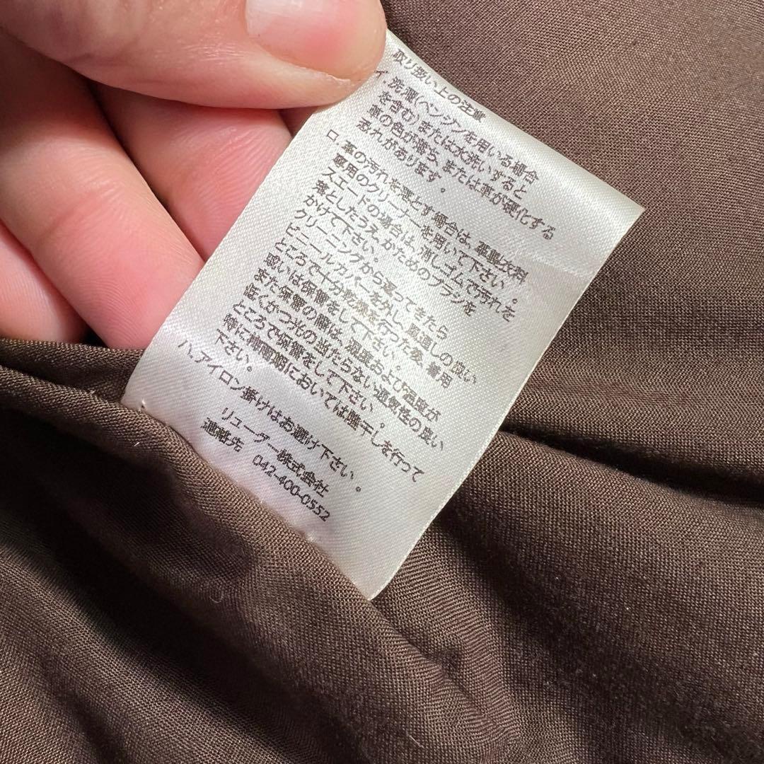 極美品 Liugoo Lethersリューグーレザーズ シングルライダース 3L