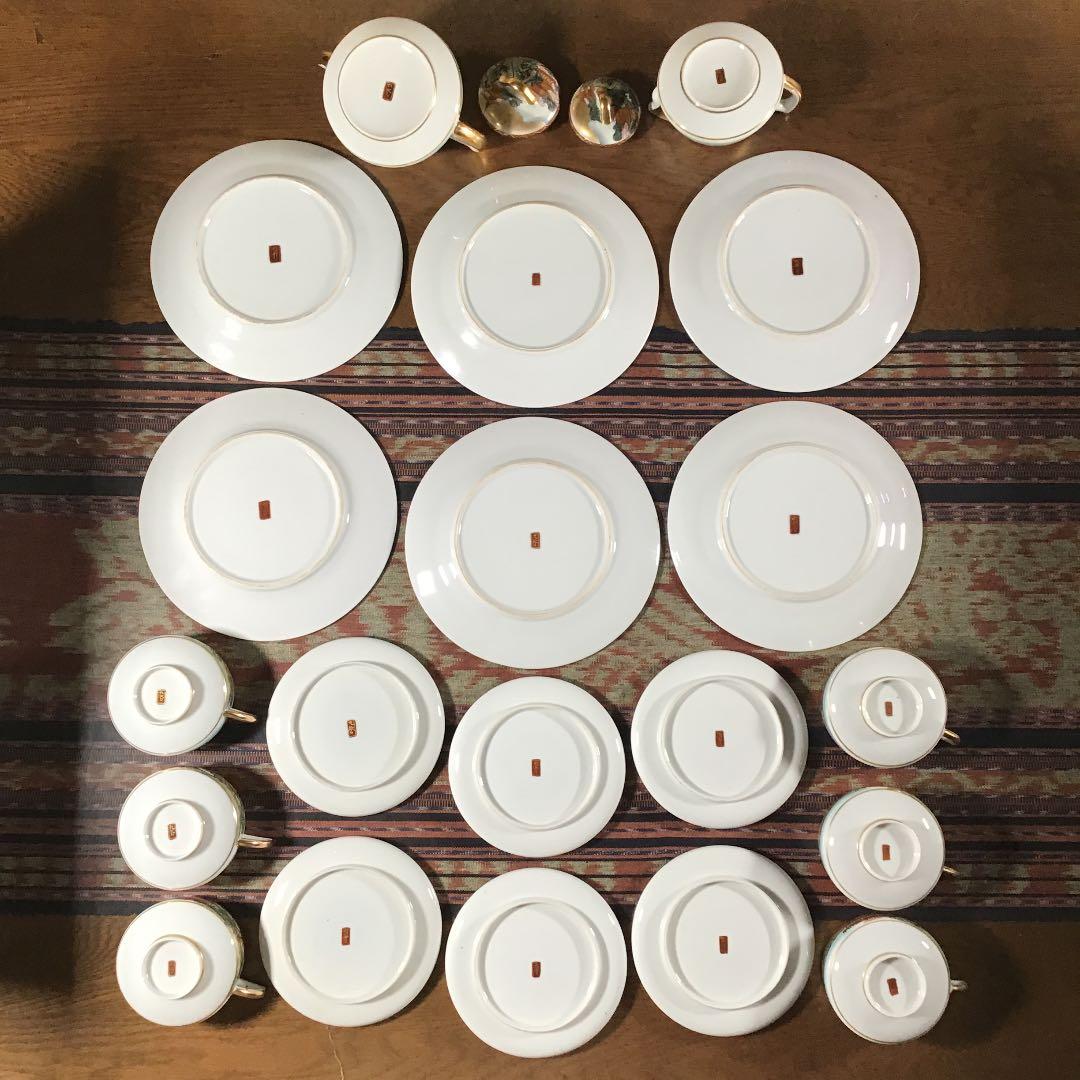 『勤労うー特価』　九谷焼　金彩　セラミック　ティーセット