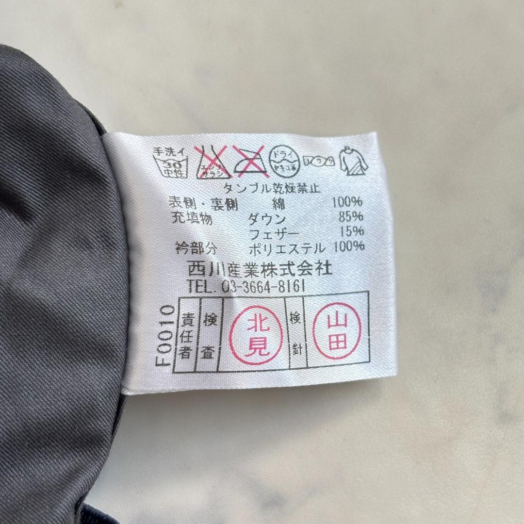 タグ付美品♪セリーヌ マカダム柄 総柄 ダウンベスト グレー sd9