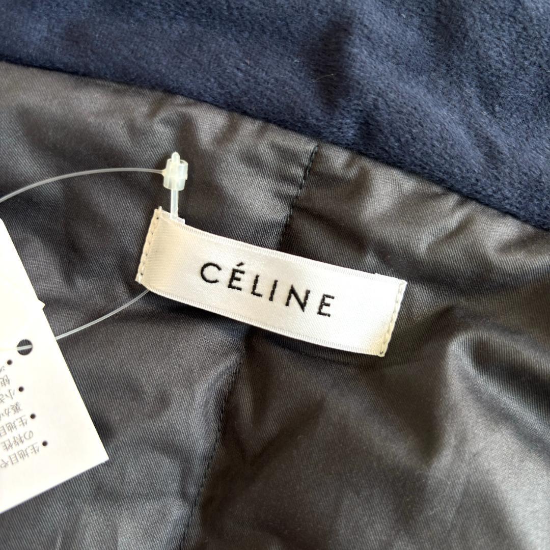 タグ付美品♪セリーヌ マカダム柄 総柄 ダウンベスト グレー sd9