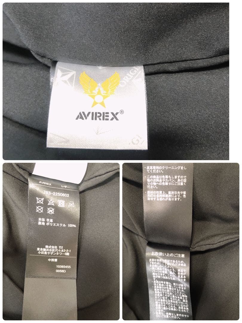✨美品　AVIREX アヴィレックス ベル　ラム レザー　ダブルライダース