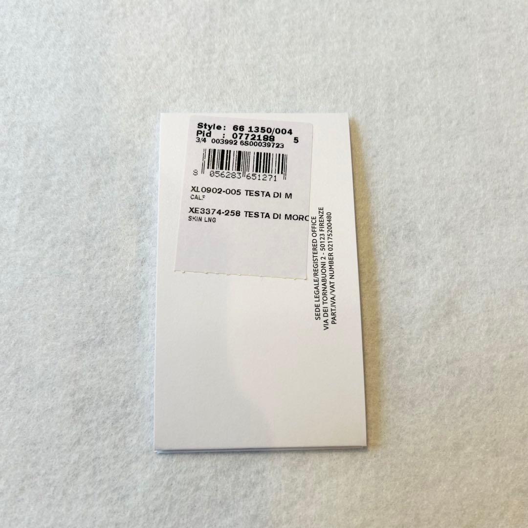 【新品未使用】フェラガモ　FERRAGAMO ブラウン ペンケース　筆箱　茶色