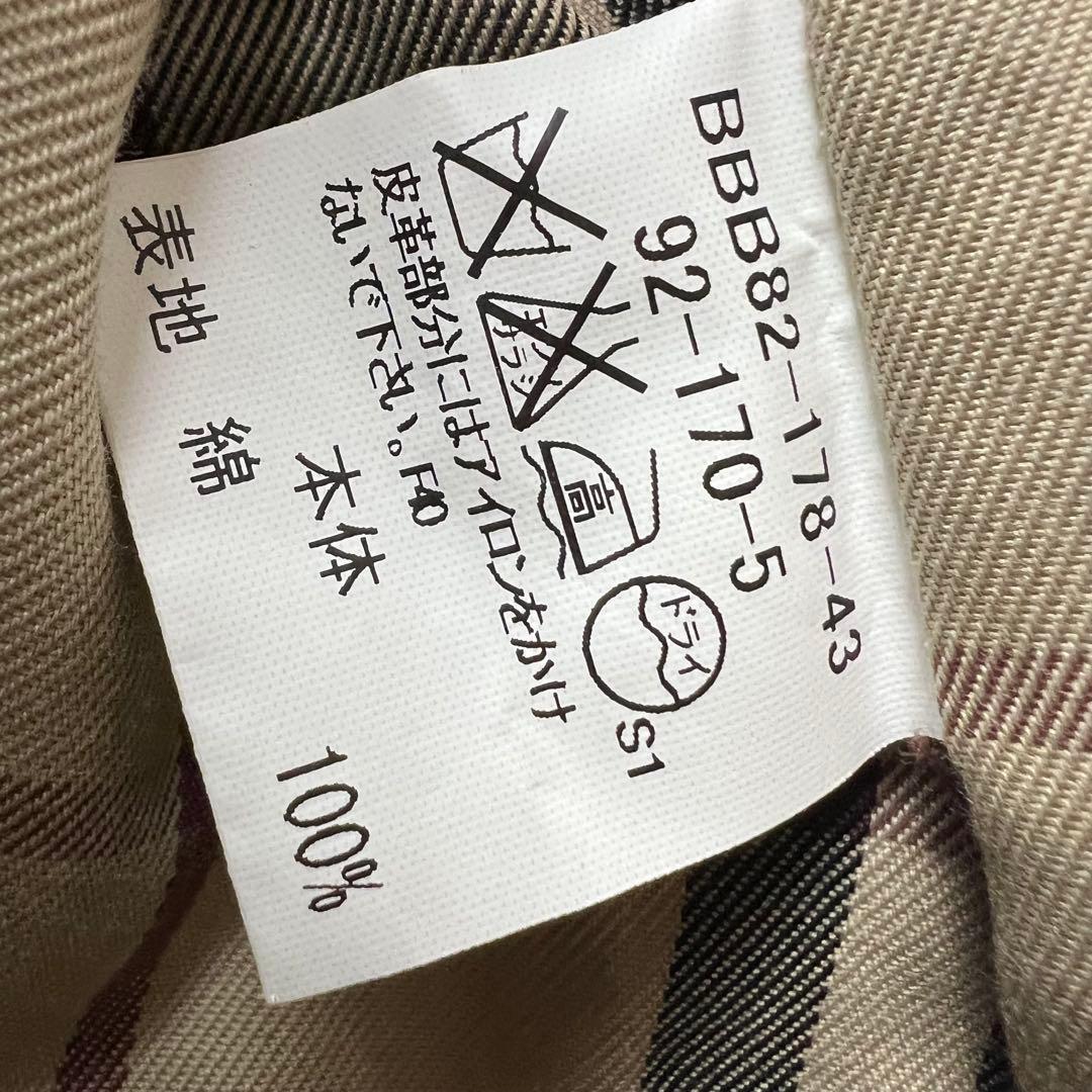 希少　バーバリーロンドン　トレンチコート　カシミヤ　ベルト　ライナー　カーキ