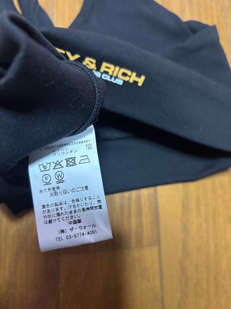 【SPORTY&RICH】Health Active Bra