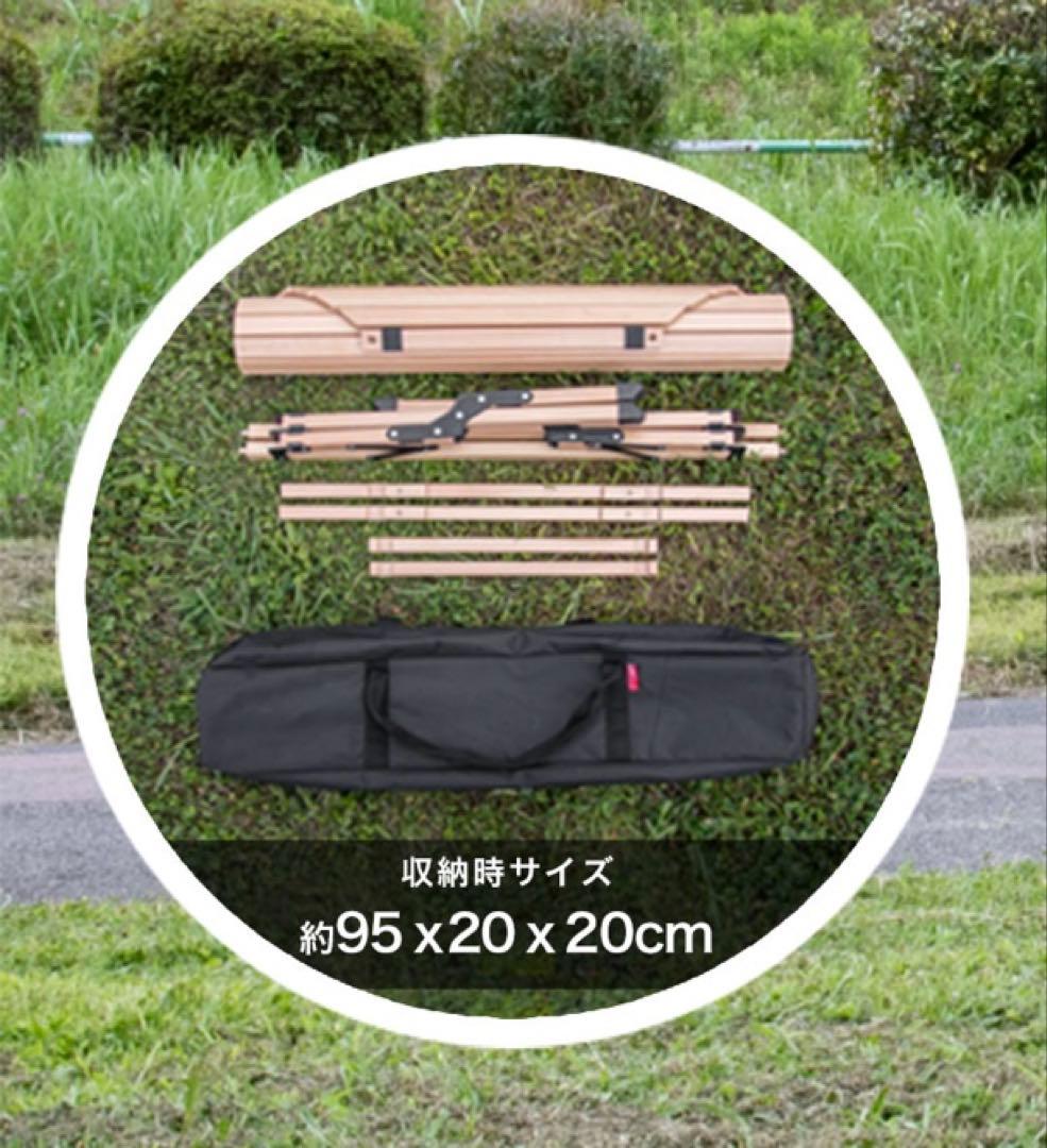 【美品】 FIELDOORフィールドア ウッドロールトップテーブル90八角形