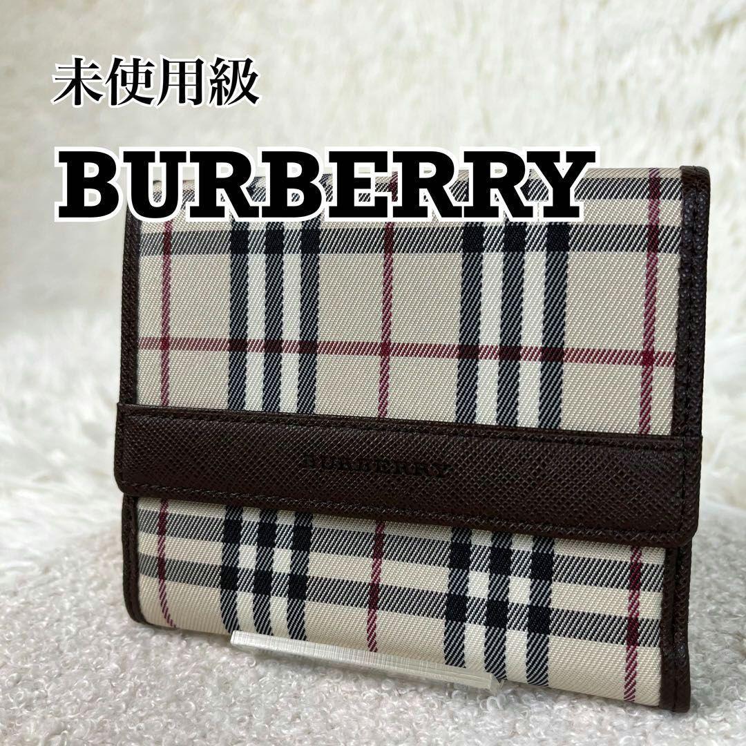 未使用級　BURBERRY　バーバリー　二つ折り財布　ノバチェック