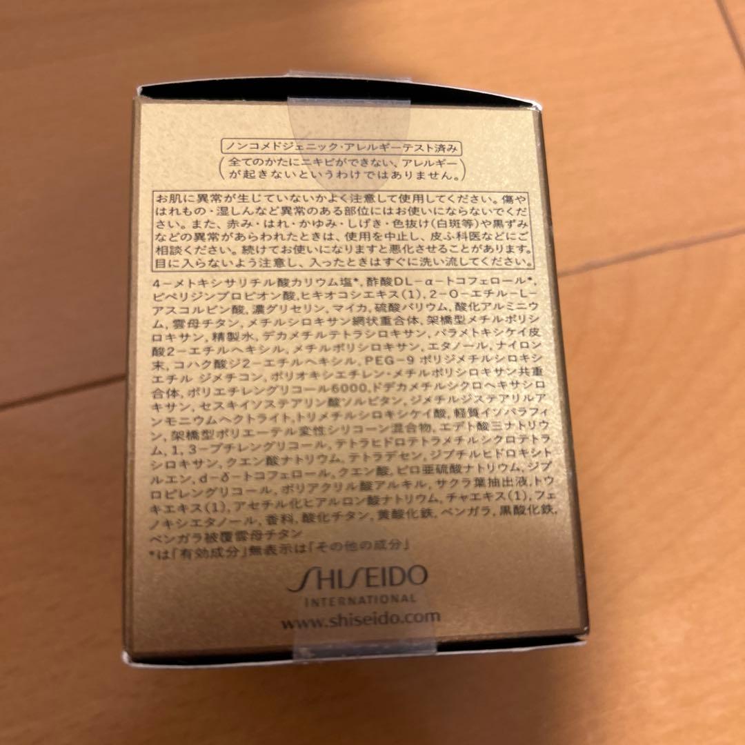 資生堂　フューチャーソリューションLXトータルラディアンスファンデーション