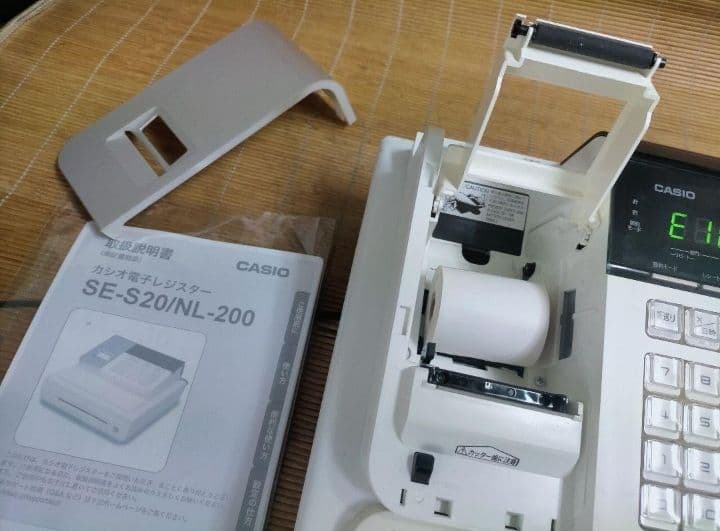 カシオレジスター　SE-S20/NL200　人気機種　送料無料　800008