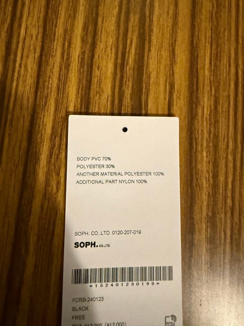 バッグ F.C.Real Bristol MESH TOTE BAG 24