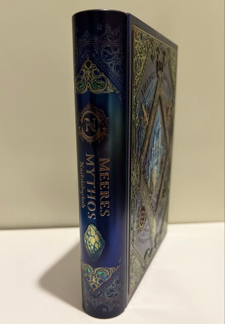 ［ナハトラビュリント］ドゥンケルマギー/クラインオート/メアレスミュートス