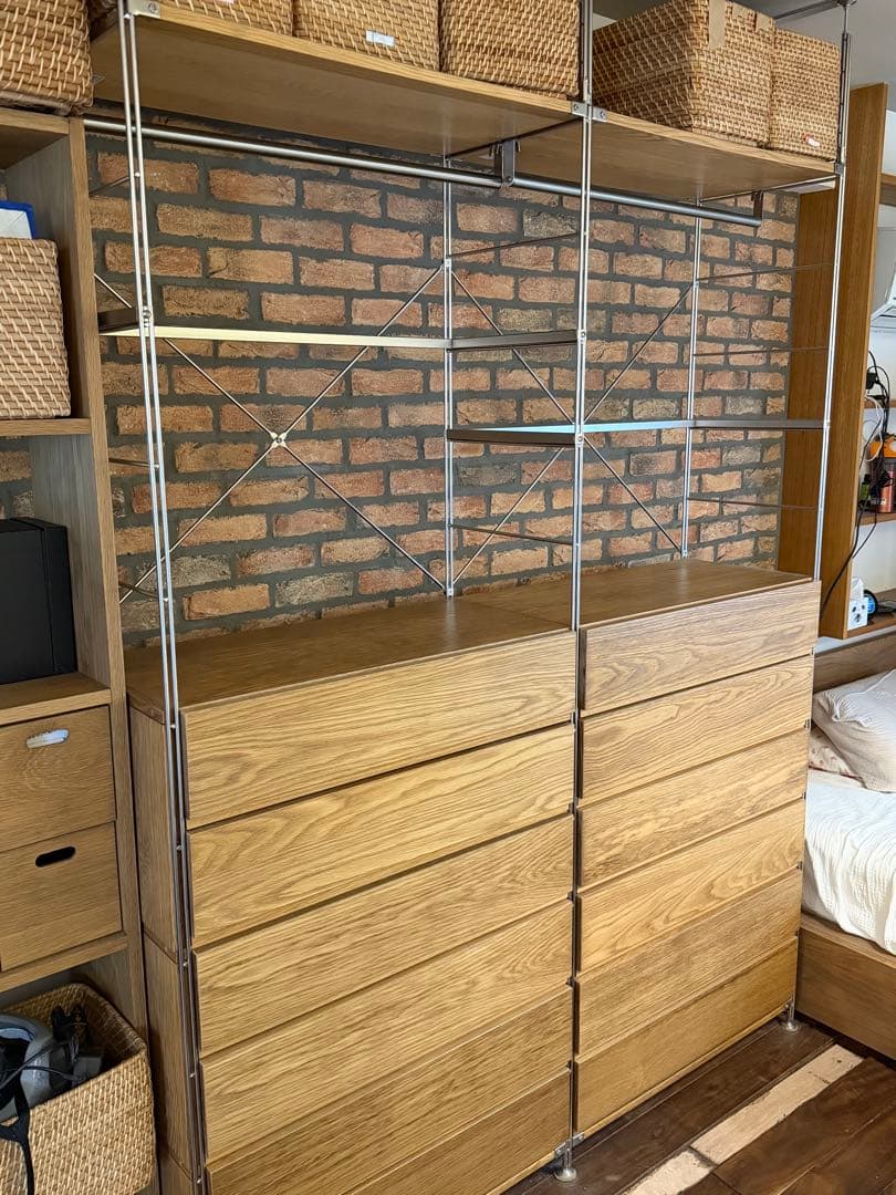 木製オープンシェルフ収納ユニット