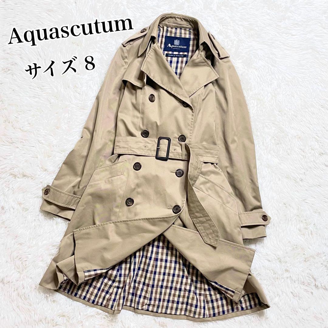 アクアスキュータムAquascutumトレンチコート Aライン ダブルボタン