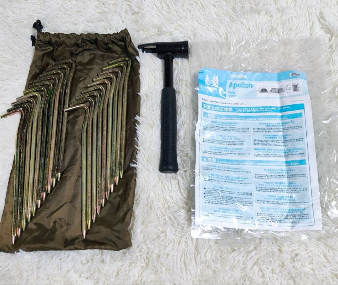 オガワ アポロン ogawa Apollon ツールームテント　ほぼ未使用