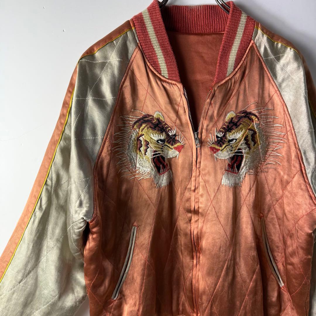 80's ヴィンテージ スカジャン 顔虎 スーベニアジャケット サーモンピンク