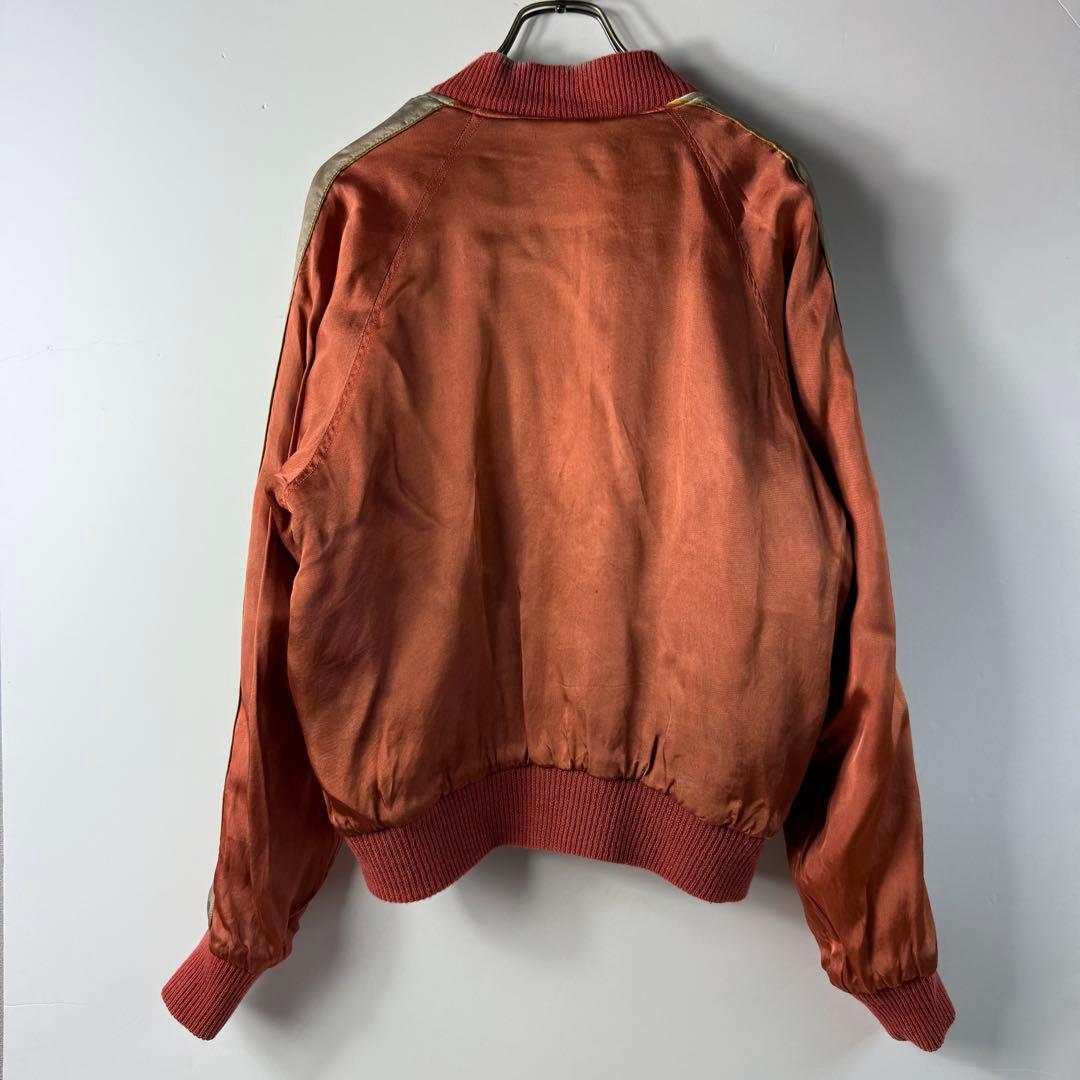 80's ヴィンテージ スカジャン 顔虎 スーベニアジャケット サーモンピンク