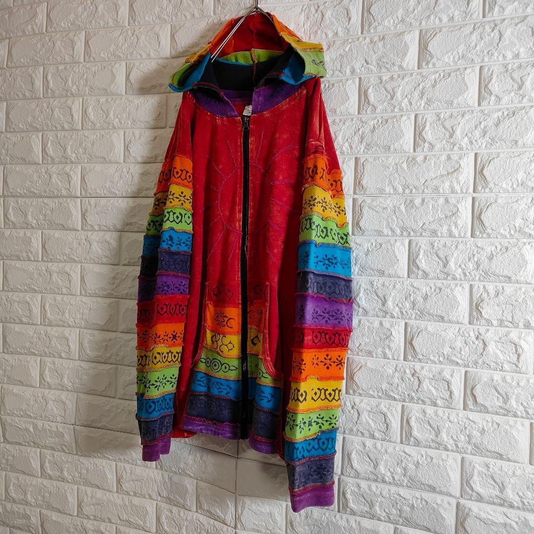 パーカー2点まとめ依頼分