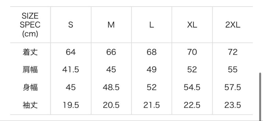 HUMAN MADE×HBXコラボ ライオン Tシャツ