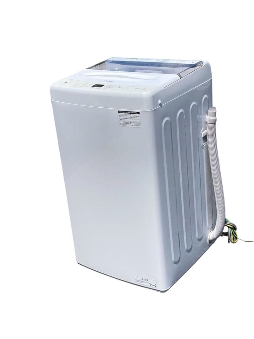 送料込み⭐︎Haier【縦型洗濯機 2024年製 4.5kg】JW-U45B