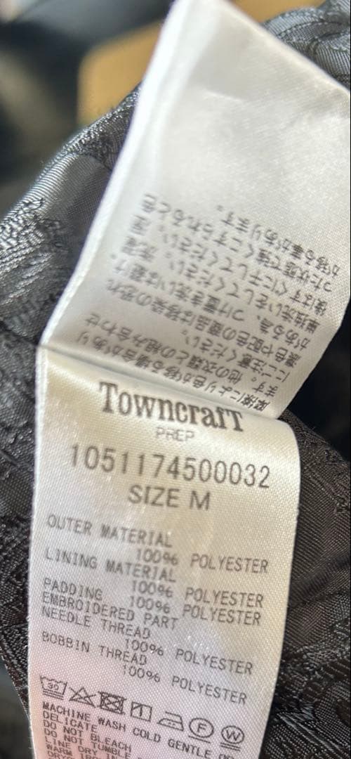 TOWNCRAFT スーベニアジャケット　ベトジャン　スカジャン