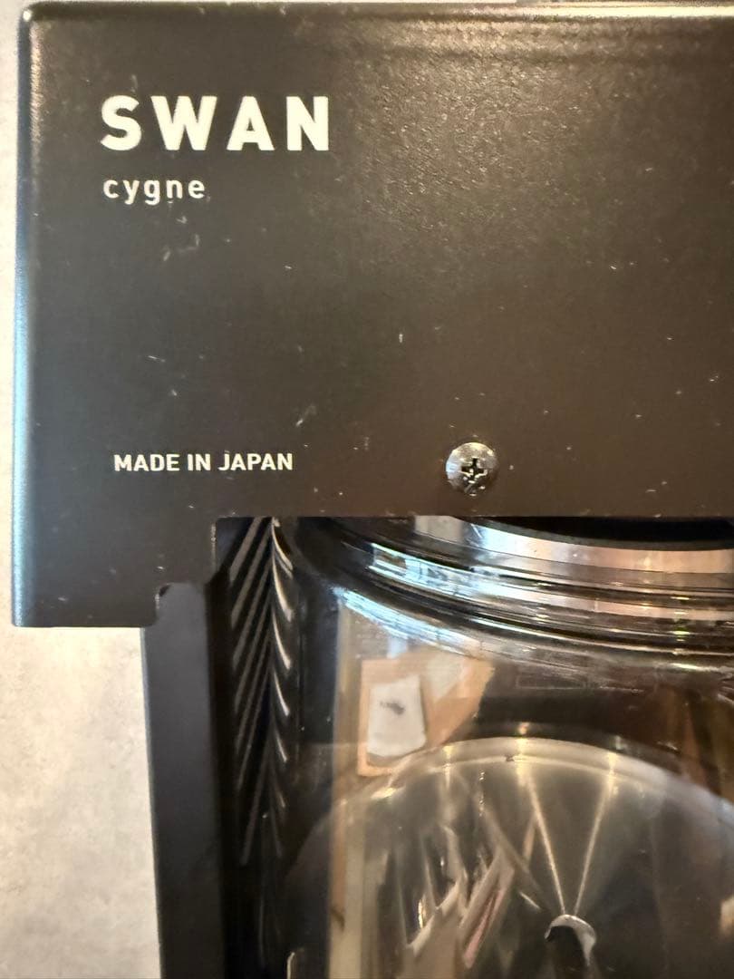 [業務用]かき氷機 SI-150C α S* （スワン / SWAN・池永鉄工）