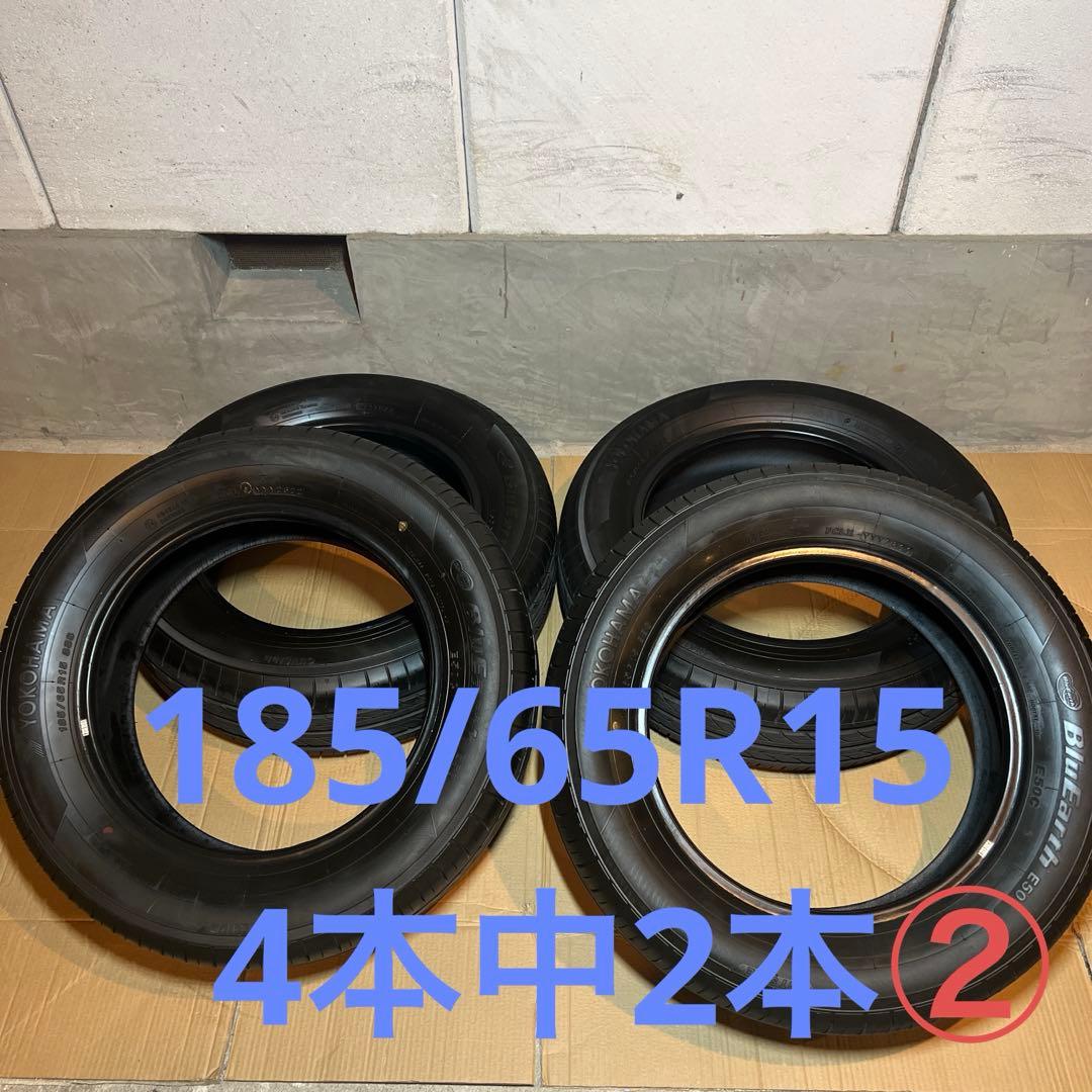 hieuckk2007様 フリード　新車外しタイヤ　4本中2本　②