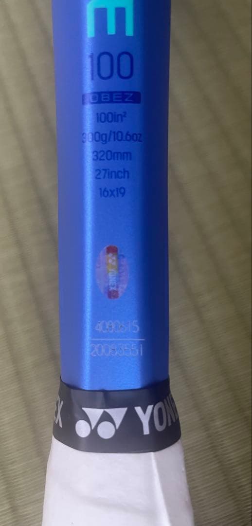 テニスラケットYONEX EZONE100 保証書付き