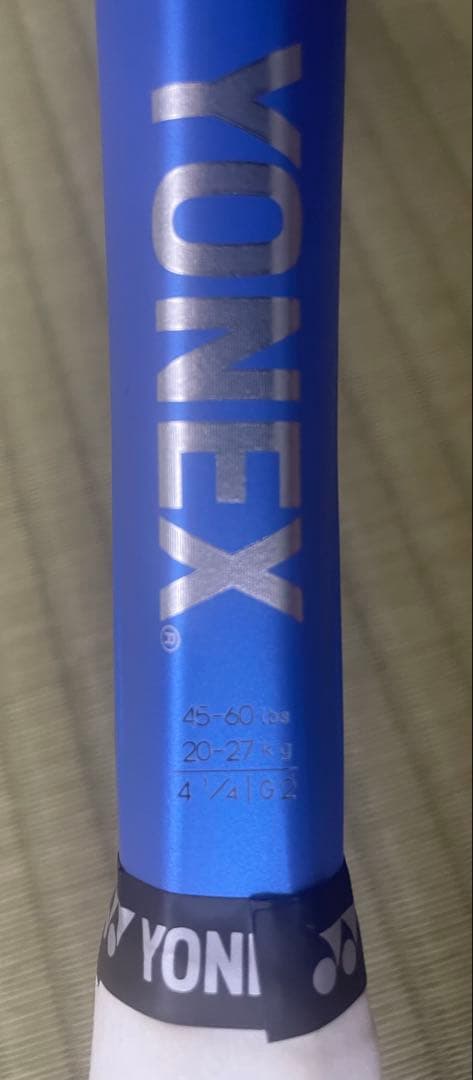 テニスラケットYONEX EZONE100 保証書付き