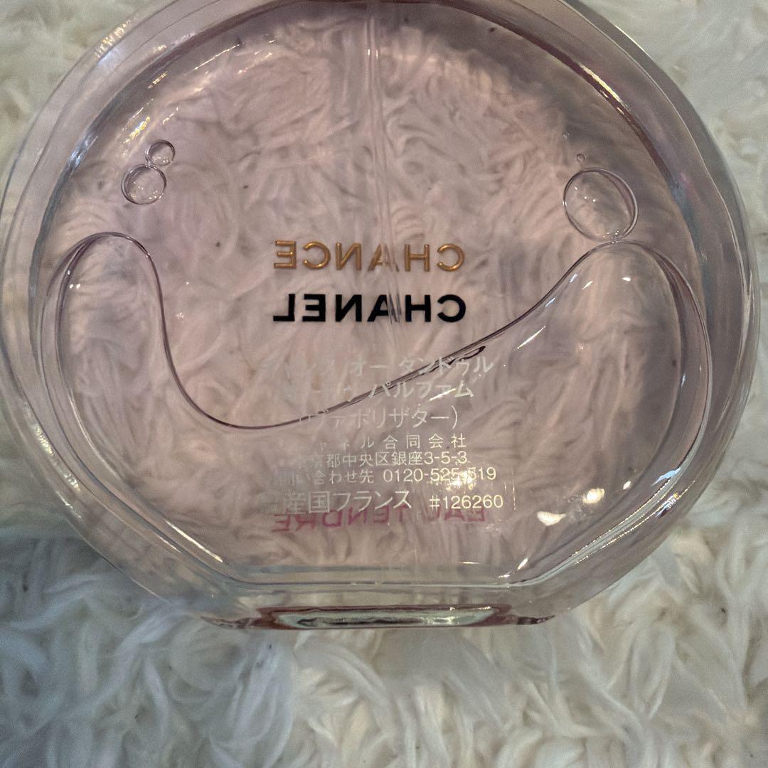 CHANEL 新品✨CHANCE 100ml シャネル　チャンス　オータンドゥル