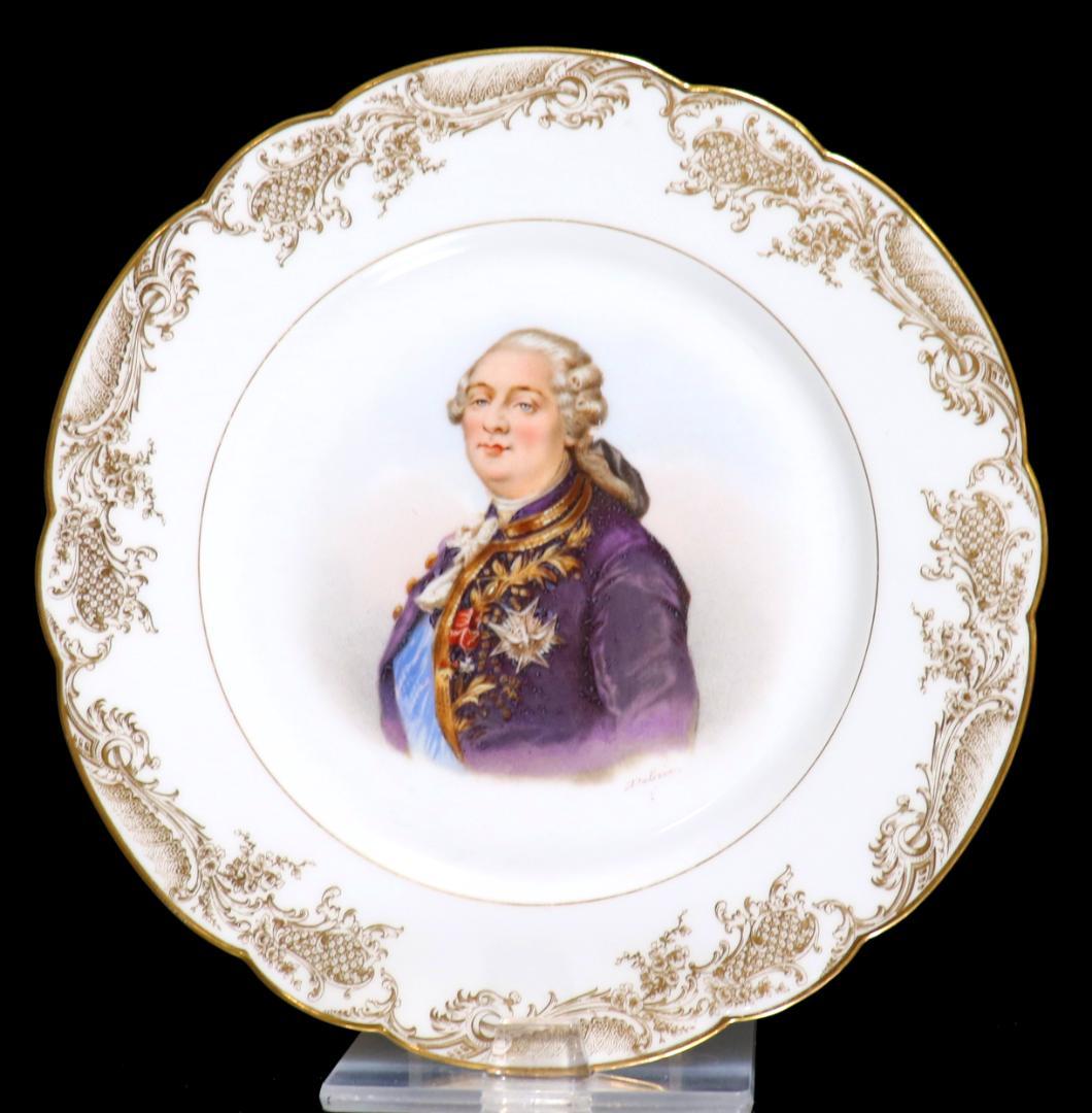 オールド・セーブル 1846年製 金彩 大型 24cm ルイ16世 飾り皿