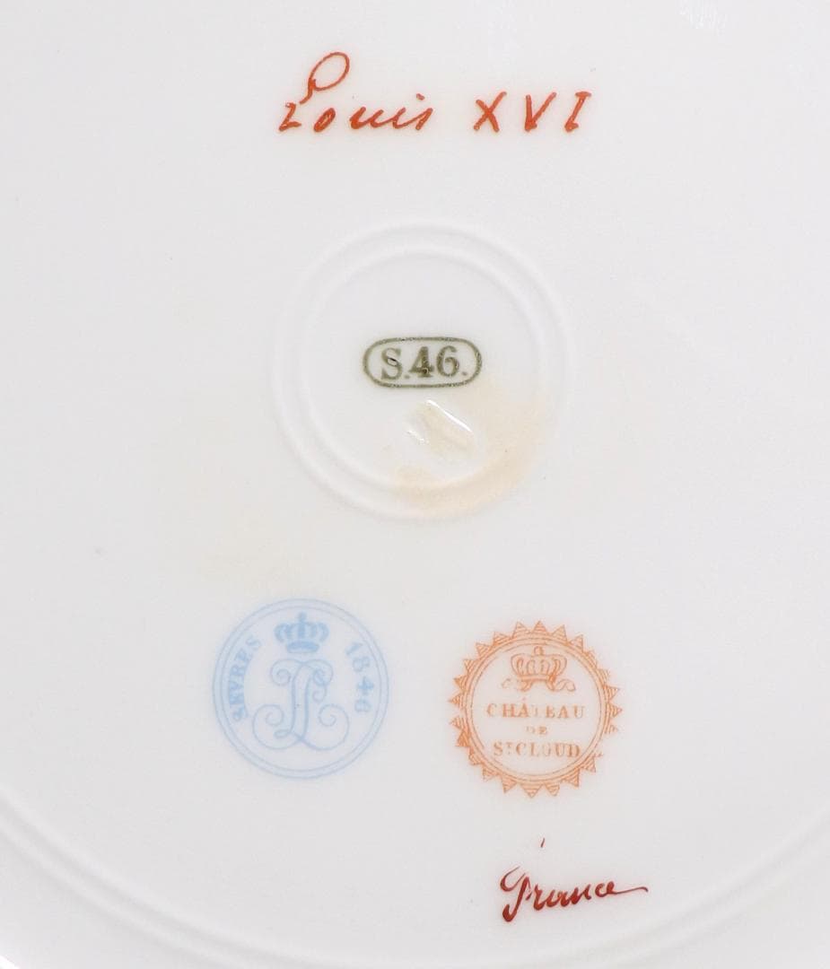 オールド・セーブル 1846年製 金彩 大型 24cm ルイ16世 飾り皿