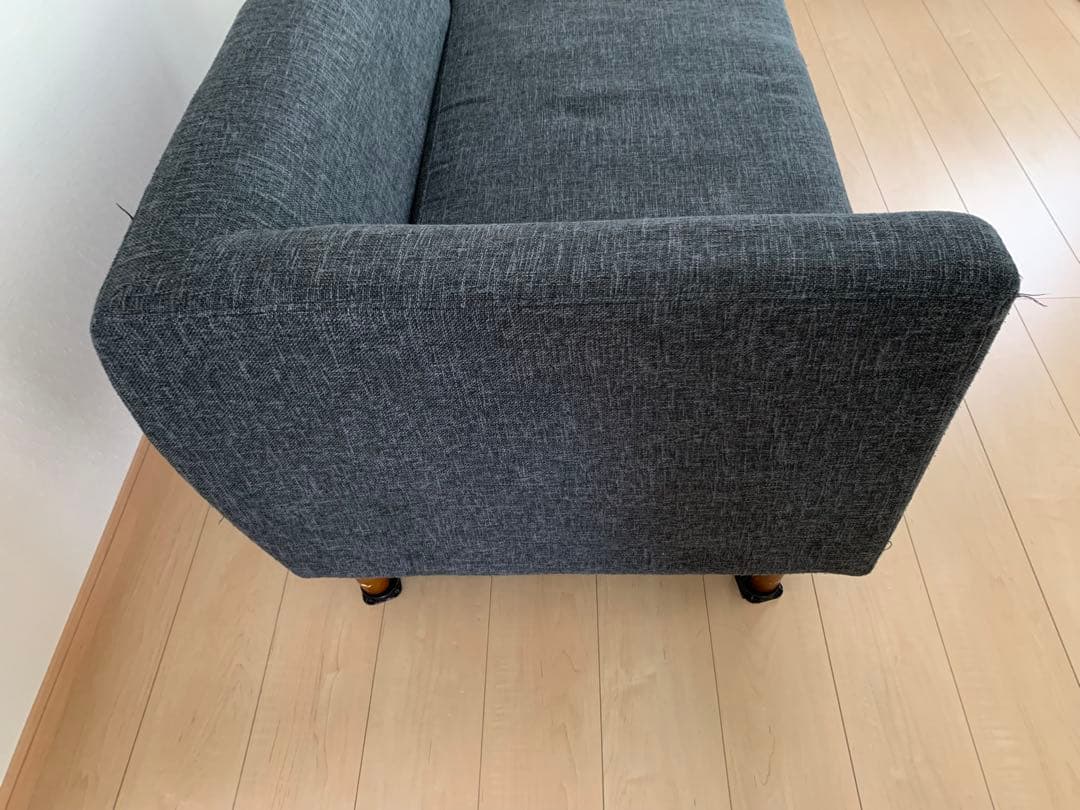 ダークグレー 布製カーブ型ソファ 2人用