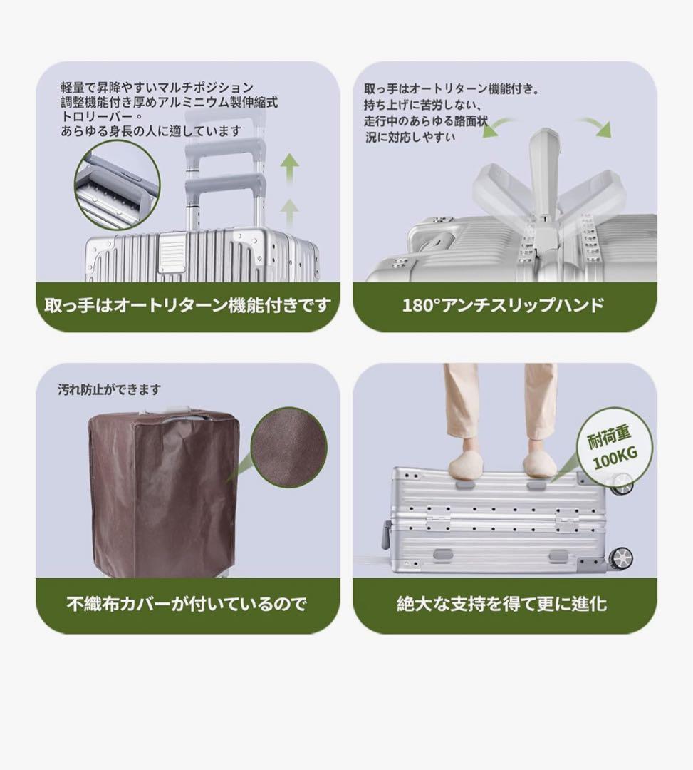 キャリー ケース　スーツケース　X L 大型　 軽量　旅行