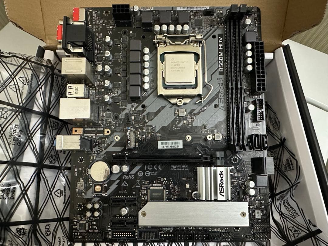 i7 10700F + マザーボードセット