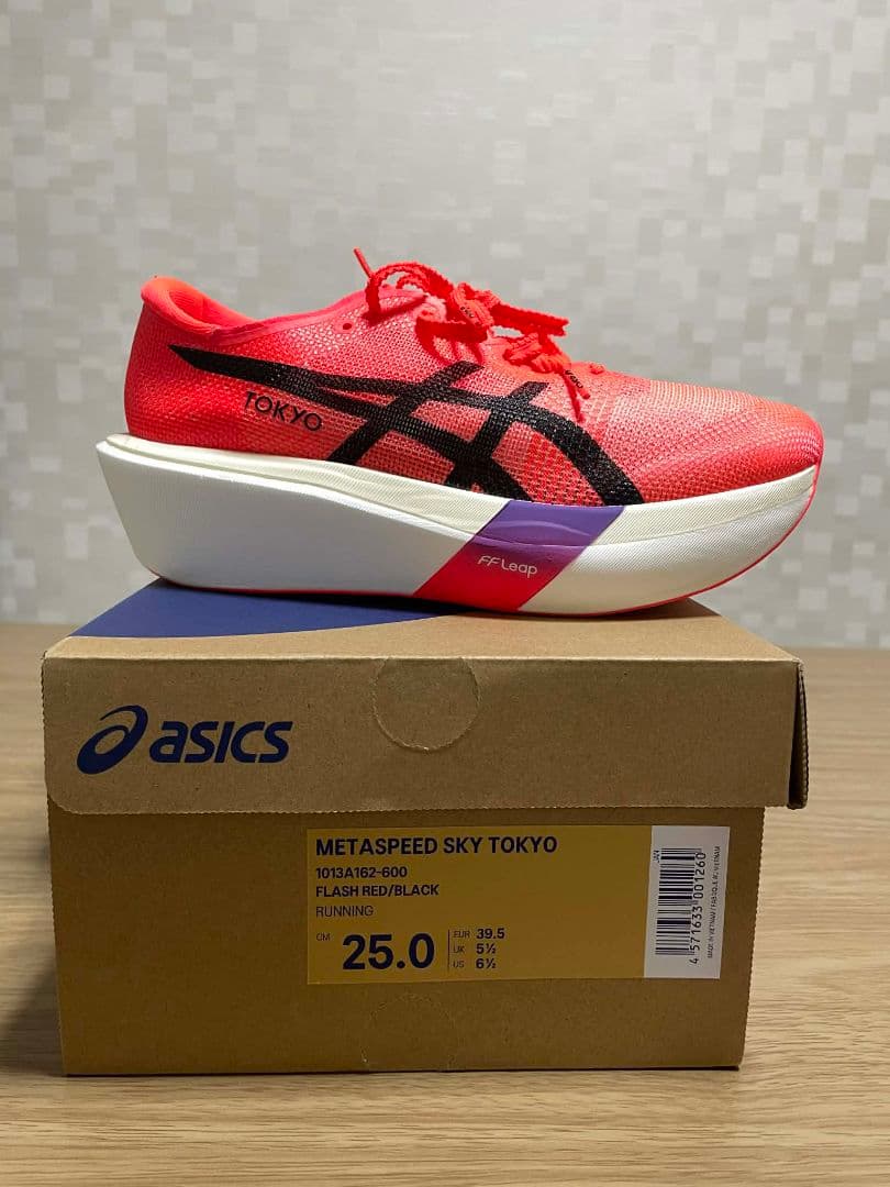 その他 speed sky Tokyo 25.0cm