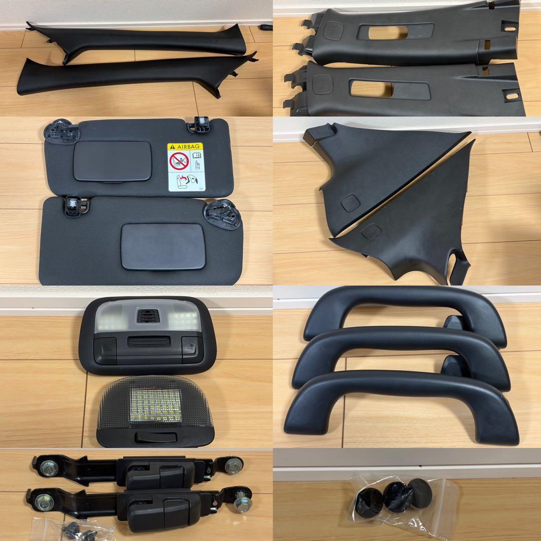 ブラック内装一式(ルーフ以外) スバルGJ系インプレッサG4 非アイサイト