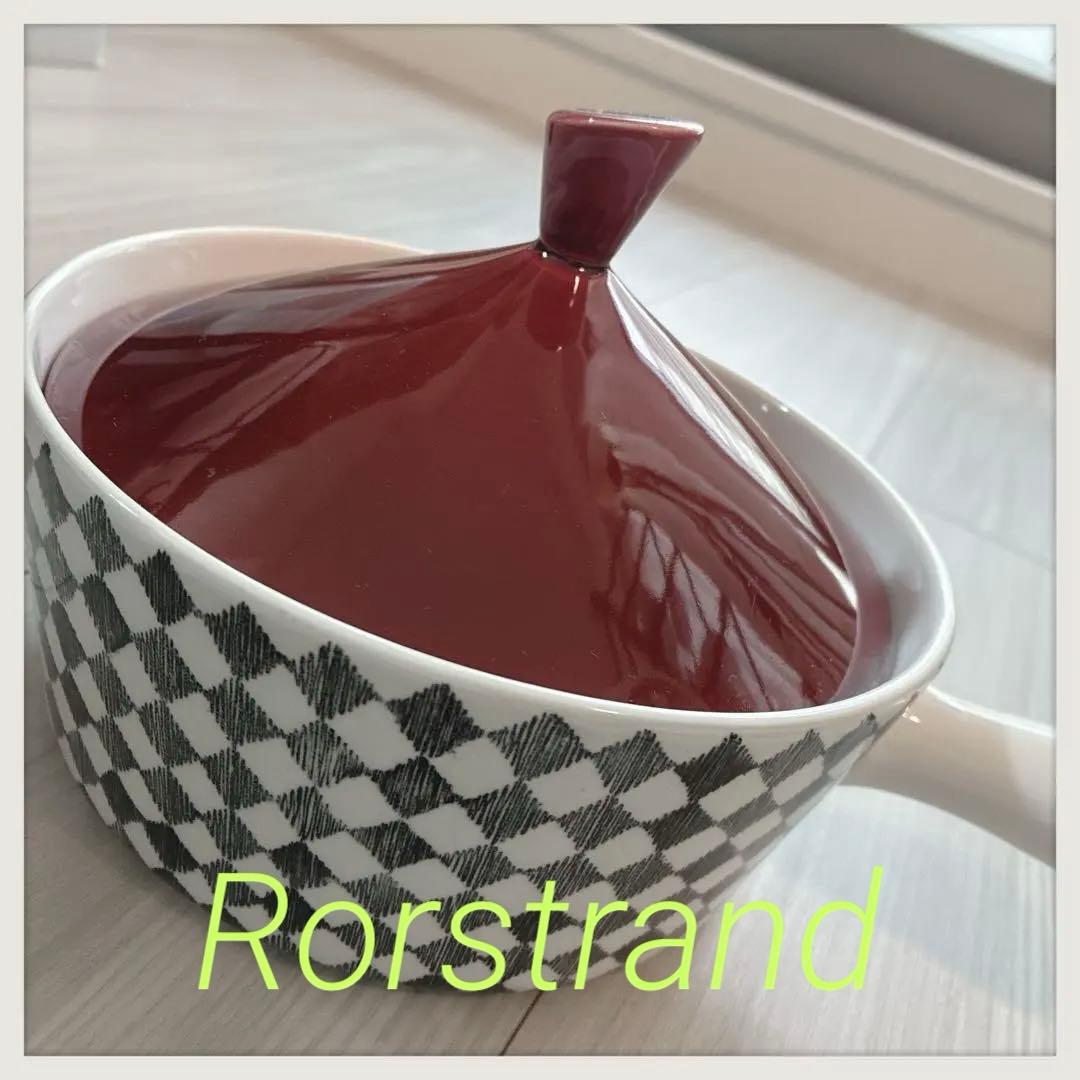 ロールストランド　スェーデン　ヴィンテージ　レッドトップ　片手鍋