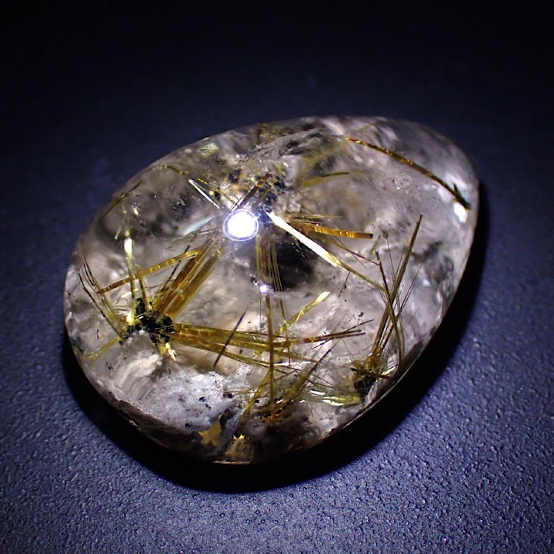 【ブラジル産】太陽放射ルチルクォーツ