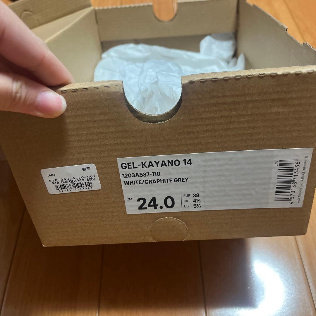 靴 asics gel Kayano 14 white/ graphite grey