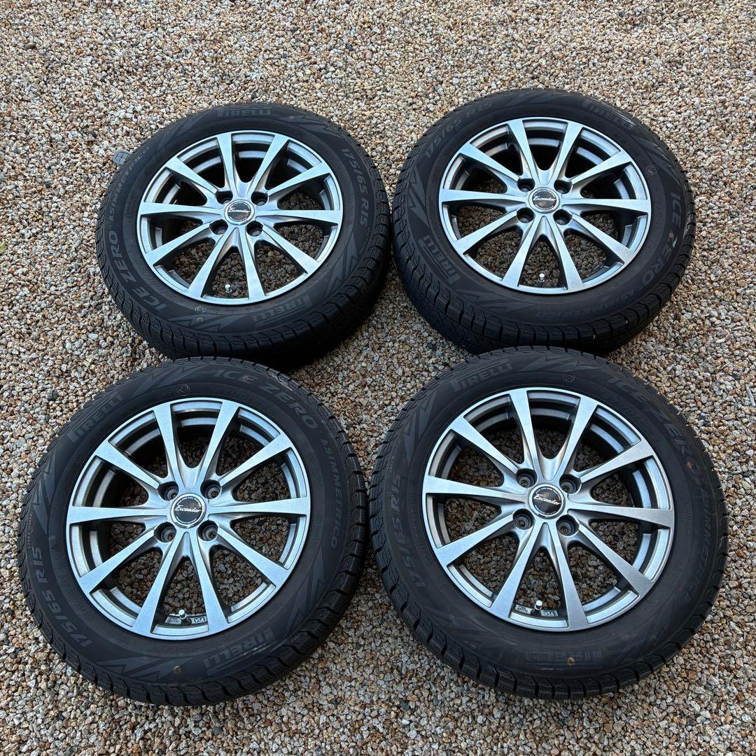 【送料込】スタッドレスタイヤ 175/65 R15 4本ホイール付き