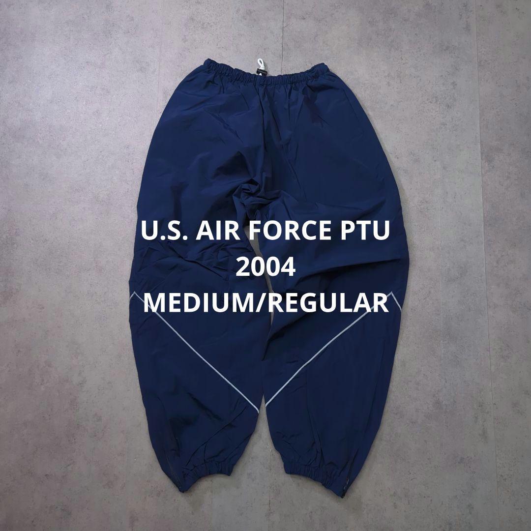 00s U.S. AIR FORCE PTU ナイロントレーニングパンツ M/R