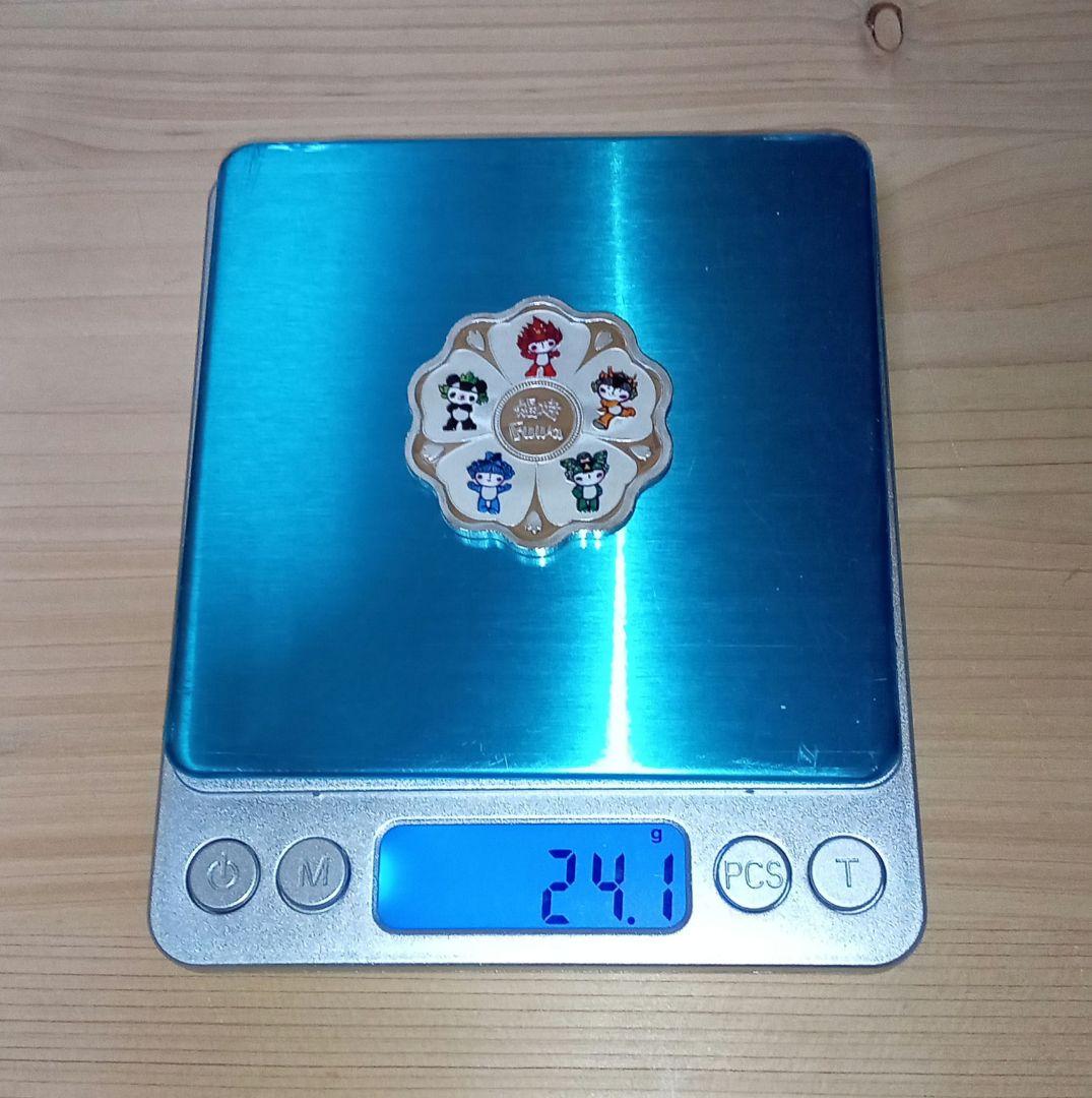 北京オリンピック記念メダル