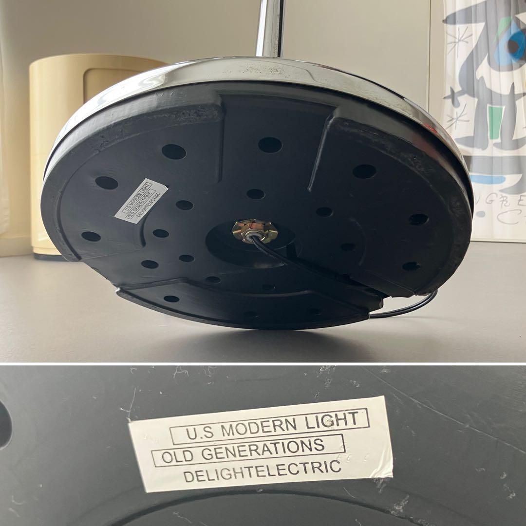 フロアスタンド Space Age Design Floor Lamp